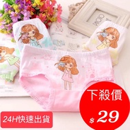 Ready Stock in Taiwan High-Quality Girls' Pure Cotton Cartoon Briefs Girls' Lace Briefs Girls' Brief