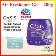 Oasis Scented Mosquito Repellent Gel 200g Halau Nyamuk| Air Fresh Relaxing Purple Pewangi Gel Rumah 