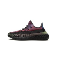 adidas Yeezy Boost 350 V2 Yecheil (Non-Reflective)