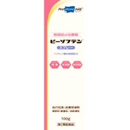 [2型藥品]蜜蜂軟化戲劇