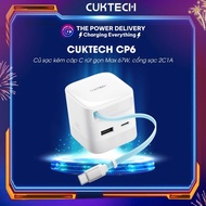 CUKTECH CP6 GaN Charger with Shortened C Cable | MAX 67W Charging Capacity | Charging Port 2C1A | AD