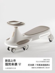 兒童扭扭車 寶寶玩具溜溜車 加長加大帶燈光音樂防側翻搖擺車 【平行進口】