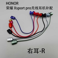 Hor/Honor am66 Left Right Ear Supplement xSport pro Bluetooth Headset Hanging Neck Type Call Listeni