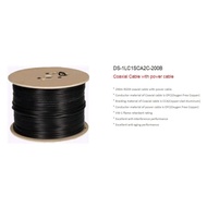Hikvision Network Cable DS-1LC1SCA2C-200B Pro Series: Coaxial cables