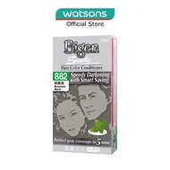 BIGEN SPEEDY Speedy 882 Brown Black 1 Piece