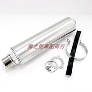 ท่อไอเสียสแตนเลสคุณภาพสูงแบบเงียบสำหรับ Honda FZ400/CB400/4 ท่อไอเสียกลับแรงดันแบบเงียบ