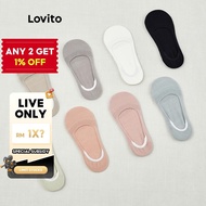 (LIVE STREAM SALE) Lovito Casual Plain Invisible Socks 4 Pairs Set for Women L26AD157 (Green+Pink+Or