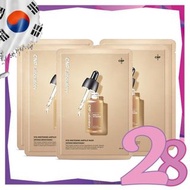 CNP Laboratory	- 【5片】維他命加強美白安瓶面膜25ml(Brightening & Exfoliating)(版本隨機發放)(8801051488005*5)[平行進口]