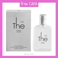 "น้ำหอมผู้ชาย The one (EDT)100ml เพิ่มเสน่ห์ความเป็นชาย เพราะความหอมเป็นเรื่องที่รอไม่ได้ ยิ่งหอมมาก