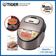 Tiger 1.8L Induction Heating tacook Rice Cooker - JKT-S18S
