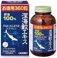 ORIHIRO Squalene (360 แคปซูล) ทานได้ 60 วัน น้ำมันตับปลา จากญี่ปุ่น
