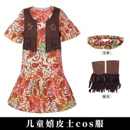 Retro Disco Costume 70s Hippie Disco Nightclub Bar Halloween Costume