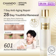 CHANDO Himalaya Himalayan Essence 110ml 自然堂极地精华露