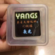 夜光天燈吊飾（小）