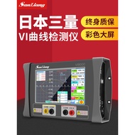 [Ada Stok] Jepun Sanliang VI Curve Tester Pengesan Kerosakan Papan Litar VI Curve Tester Capacitor I