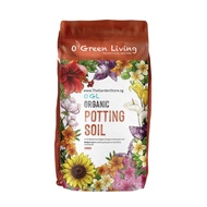 ORGANIC POTTING SOIL BY O' GREEN LIVING