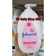 Johnson's Baby Lotion (100ml/ 200ml/ 500ml)