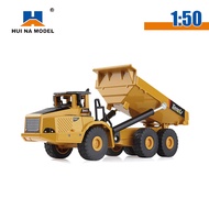 [MKMK] HUINA 1:40 1:50 1:60 Diecast Dump Truck Car Model Alloy Simulation Vehicle Articulated Backho