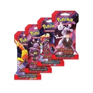[J.490] Destined Rivals Sleeve (ENG)