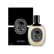 【Diptyque】杜耶爾淡香精 75ml 國際航空版