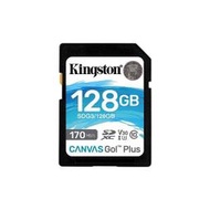 Kingston 128GB SDXC Canvas Go Plus 170R C10 UHS-I U3 V30 記憶卡