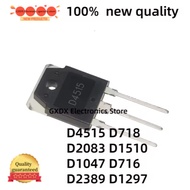 5PCS NEW 2SD1047 2SD716 2SD4515 2SD718 2SD2083 TO-3P 2SD1510 2SD2389 2SD1297 D4515 D718 D2083 D1510 
