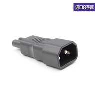 Figure 8 Plug Adapter Fever Grade 8 Plug to Power Socket IEC Tail Socket Tail Plug 8 Convertible Suf