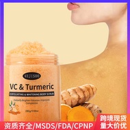 V C T u r m e i c E x f o l a t n g & W h B d y S b Body Turmeric Scrub