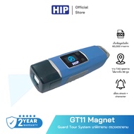 HIP Watch Guard Model GT11 Tour *Rechargeable*