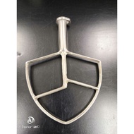 THE BAKER - FLAT BEATER FOR MIXER B-7N / B7-ES