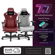 Anda Seat Terminator Adjustable Gaming Desk 160 x 60 cm Black 2 Years Warranty (AD-D-DD1-1600L-01-B)