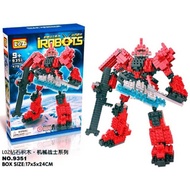 Loz iRobot Diamond blocks (Gundam) - 9351