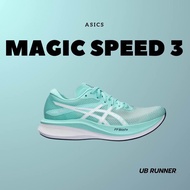 ASICS MAGIC SPEED 3 Women - รองเท้าวิ่งผู้หญิง