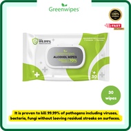 Greenwipes Alcohol Disinfectant Wipes - Hospital Grade 70% (30's) | EXP: 03/27 | Alcohol wipes | Kil