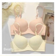 3cm padded molded bra without underwire code 021