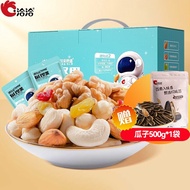 洽洽 坚果礼盒节日礼盒恰恰干果零食大礼包每日坚果750g 年货礼盒团购 洽洽进化论2每日坚果750g