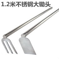 Factory Direct Sales 1.2m Stainless Steel Hoe Steel Plate Hoe Agricultural Hoe Garden Hoe Agricultur
