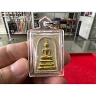 2557 Ck Maha Surasak Phra Somdej Wat Prado 召坤玛哈苏拉萨，崇笛佛，亲自原庙恭请，师傅再次开光加持（注意⚠️崇笛佛随意寄出）