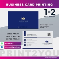 DIGITAL PRINT SERVICE| BUSINESS CARD | NAME CRAD | 印刷名片 | MEMBER CARD | REDEMPTION CARD | PRINT SERV