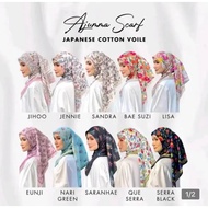 TUDUNG BAWAL AJUMMA SCARF| JAPANESE COTTON VOILE BIDANG 46 BABY SEAM