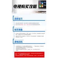 Sony/Sony XR-55X90K 55X85K 55 Inch 4K Smart LCD TV 55X80L 55X90L