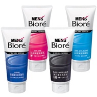Men's Biore Minnie Facial Cleanser 100g Deep Soft Beads/Anti-Acne Conditioning/Black White Beads/Coo