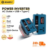 SOARFLY 220V Original Inverter Power Converter Essential Household Emergency Supply 逆变器