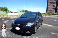 2006年MAZDA5是台多功能的休旅車~5+2人座三代同堂出遊不在是夢～小資家庭的首選！3500即可輕鬆入主~