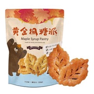 加拿大楓糖千層派 Maple Pastry 230g