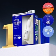 [Retinol Collagen/Pore Elasticity/5 in 1 Sheet] IOPE Retinol Serum in Gel Mask 5 in 1 Sheet Limited 