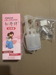 知母時吸鼻器