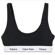 Palace CK1 Unlined Bralette
