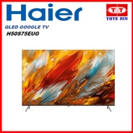 HAIER QLED H50S75EUG 4K UHD 50'' ANDROID TV 60Hz 4K HDR
