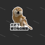 Shiba Inu Dog Funny Text Car Stickers Funny Emoji Personality Creative Decorative Stickers Waterproo